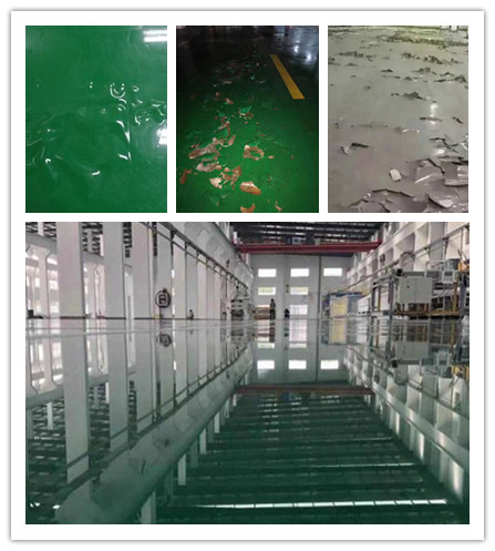 環氧地坪翻新